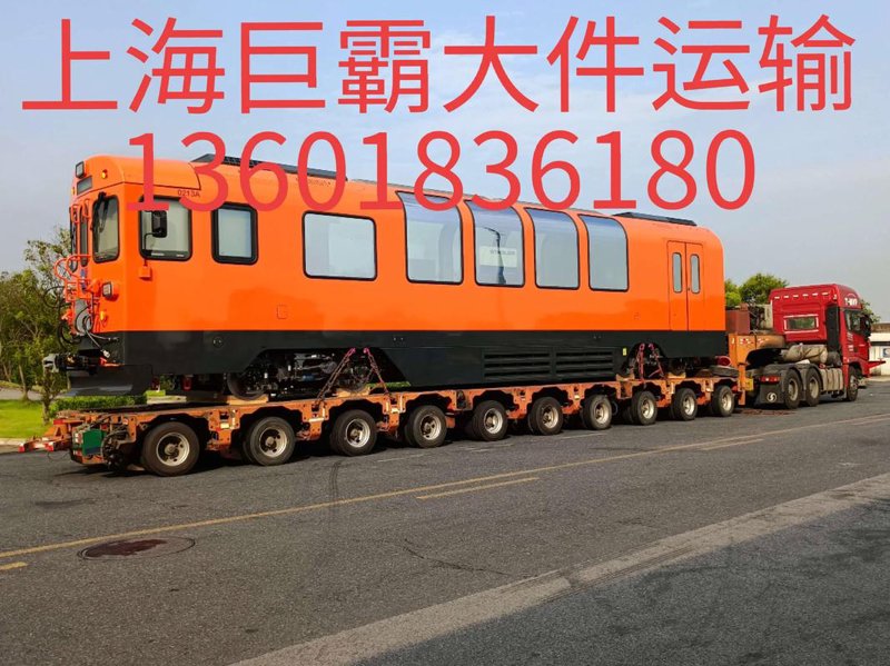零担物流：连接各地的微小快递